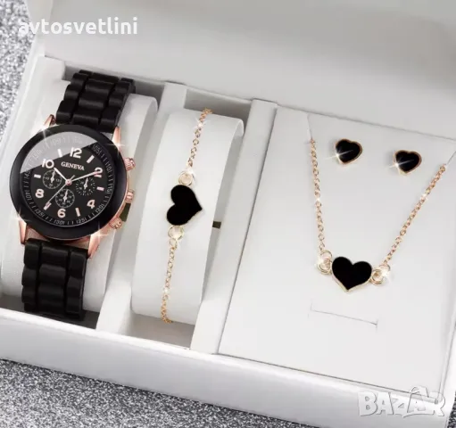 Модерен дамски комплект: Кварцови часовници Geneva + бижута (4 в 1)