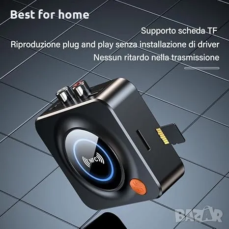  Bluetooth 5.3 приемник за домашно стерео, снимка 2 - Други - 49346454