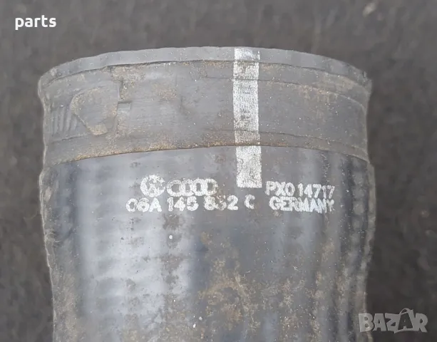 Маркуч Турбо 1.8 Бензин Ауди А4 Б5 N:7555 (2) - A3 8L - TT - VW
- 06A145832C, снимка 4 - Части - 49788998