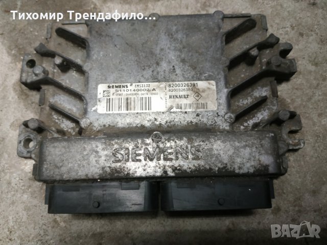 ECU Компютър EMS3132 8200326380  8200326391 S110140002A за Рено Клио 1,4 Renault Clio , снимка 3 - Части - 27858467