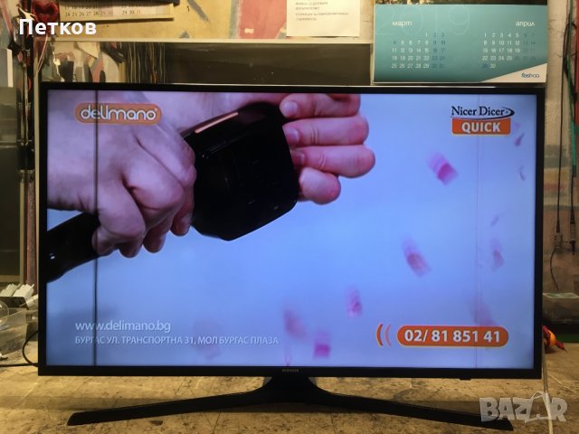 UE40KU6072U, снимка 2 - Части и Платки - 34701427