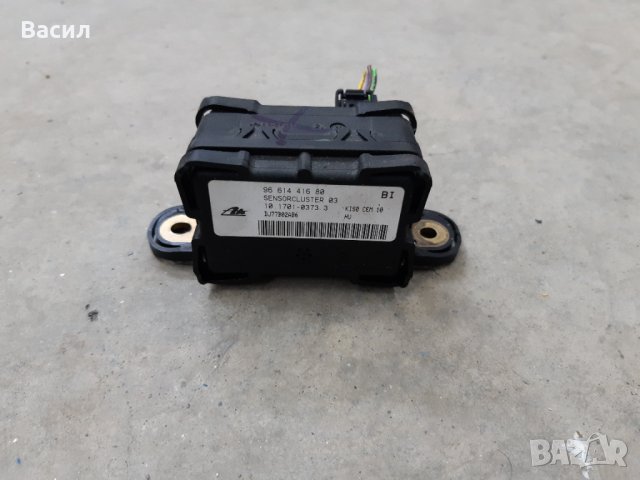 ESP ИСП сензор Peugeot 207 cc Cabriolet 1.6 16V 120к.с Пежо 207 Кабрио 1.6 16В 120к.с pejo