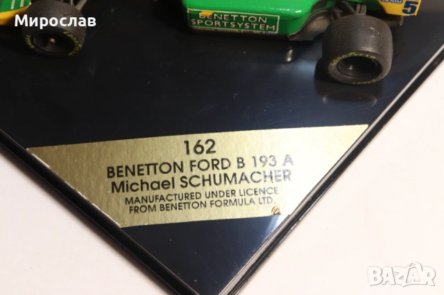 1:43 ONYX BENETTON FORD SCHUMACHER БОЛИД ФОРМУЛА F1, снимка 4 - Колекции - 53445244