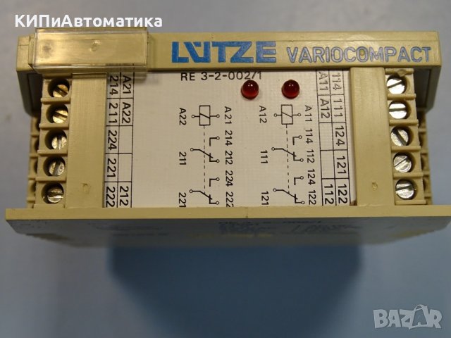 реле Lutze Variocompact Re 3-2-002/1 24V Module Relay, снимка 9 - Резервни части за машини - 37671658