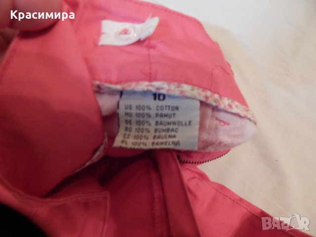 Розови дънки 9-10 години, снимка 9 - Детски панталони и дънки - 27042910