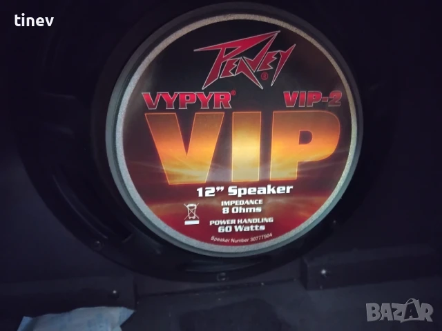 Кубе за китара Peavey Vypyr, снимка 7 - Китари - 51315992