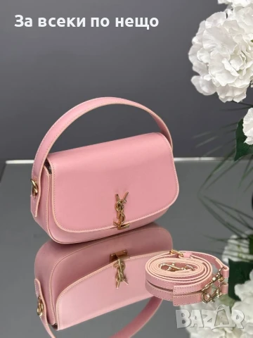 Yves Saint Laurent Дамска Чанта С Къса И Дълга Регулируема И Махаща Се Дръжка - 9 Цвята Код E492, снимка 10 - Чанти - 50621177