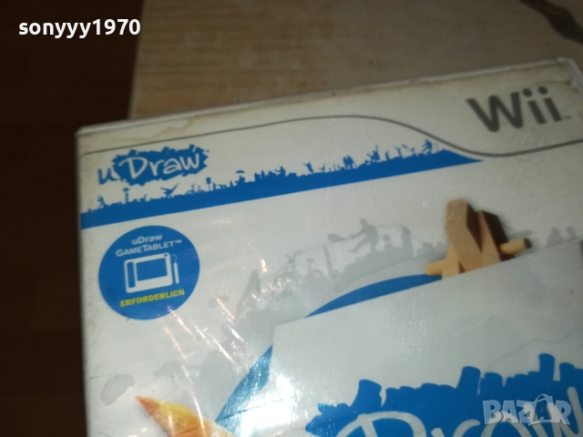 NINTENDO WII U DRAW STUDIO-GAME 1209251030, снимка 6 - Игри за Nintendo - 51687565