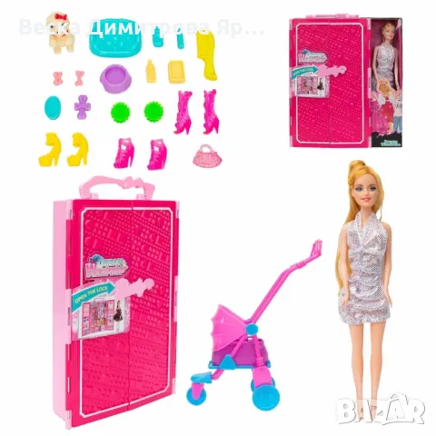 Моден гардероб - Комплект с кукла и аксесоари, снимка 5 - Кукли - 47932222