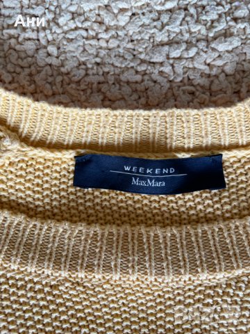 Жълт пуловер MaxMara S Weekend, снимка 2 - Блузи с дълъг ръкав и пуловери - 43545862