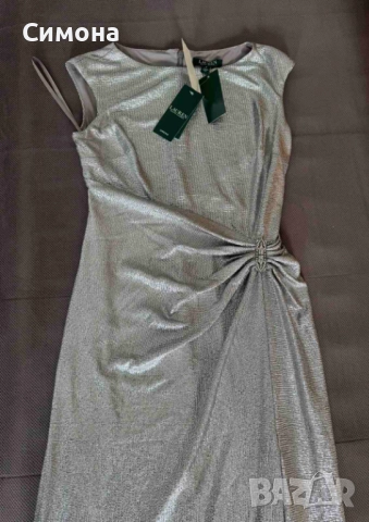 Официална рокля Ralph Lauren 