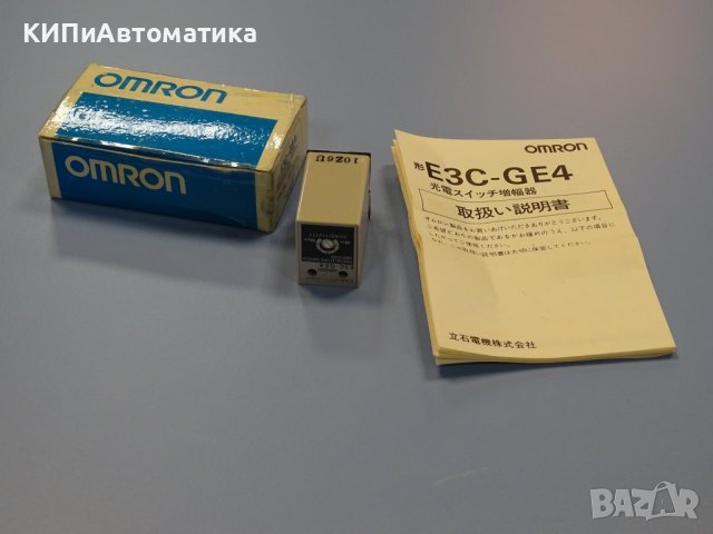 фотосензор Omron E3C-GE4 photoelectric switch amplifier unit
