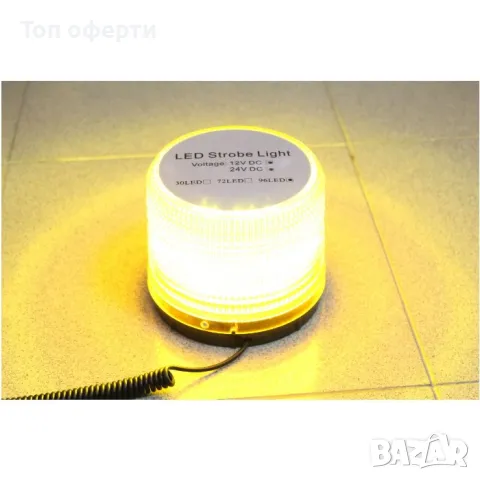 Сигнална лампа 4050 12-24V 115x140mm