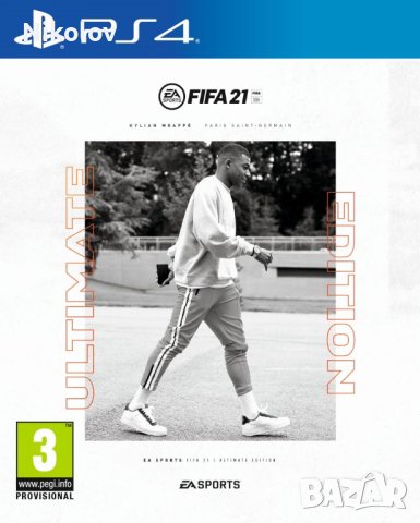 FIFA 21 Ultimate Edition PS4 (Съвместима с PS5), снимка 1 - Игри за PlayStation - 40489274