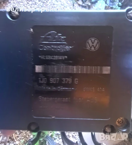 abs помпа за голф 4, снимка 10 - Части - 50587410