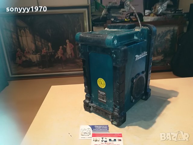 makita radio 0506212005, снимка 9 - Радиокасетофони, транзистори - 33116557