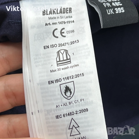 НОВИ Blaklader Multinorm Мъжки Работни Панталони Размер 48 , снимка 8 - Панталони - 51609554