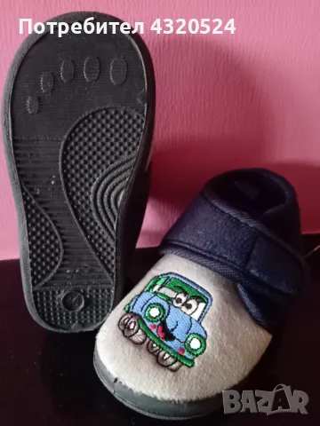 Детски пантофи за момче номер 24, снимка 3 - Детски пантофи - 49334760