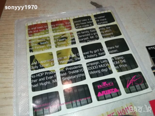 PINK CD-ВНОС GERMANY 0907250909, снимка 9 - CD дискове - 50958412