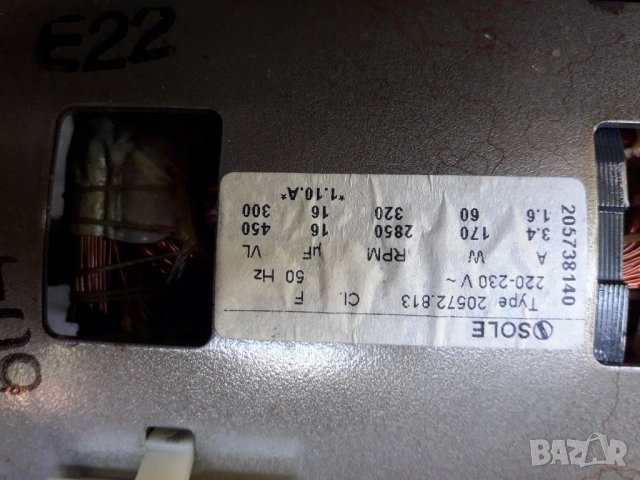 части за пералня Gorenje wa583, снимка 2 - Перални - 33035866