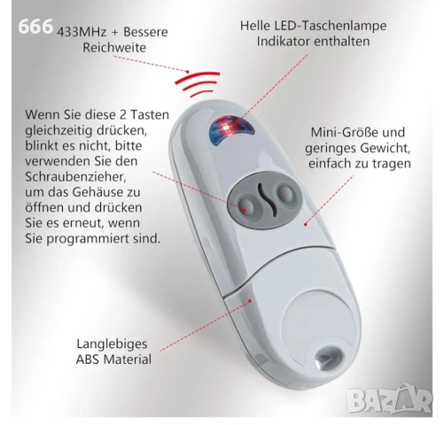 Съвместимо дистанционно управление 433 MHz, разстояние на предаване 50-100m, включва батерия, снимка 11 - Друга електроника - 53248919
