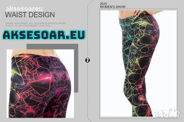 Дамски нов висококачествен шарен цветен печатан клин Нова мода за жени и момичета 3D Печатни цветни , снимка 14 - Клинове - 50418891