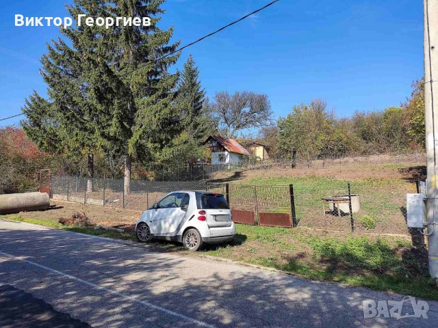 Продавам парцел с.Делян,махала Доганджия,София-област, снимка 2 - Парцели - 37810692