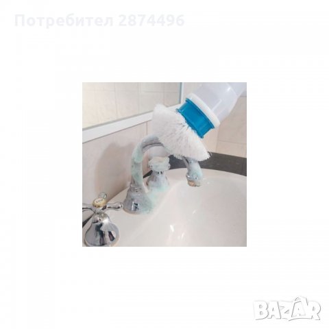 1796 Електрическа четка за почистване на баня, снимка 8 - Мопове, кофи, четки и метли - 34659669