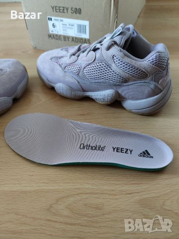 Adidas Yeezy Boost 500 Purple Lavender Pink Нови Оригинални Дамски Обувки Маратонки Размер 39 Номер , снимка 6 - Други - 40810515
