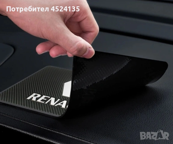 Подложка за табло на ”RENAULT” , снимка 3 - Аксесоари и консумативи - 53018617