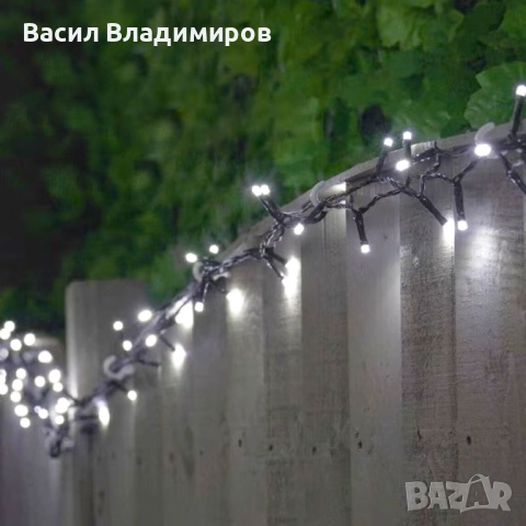 Коледни лампички 50м, снимка 9 - Лед осветление - 52681091