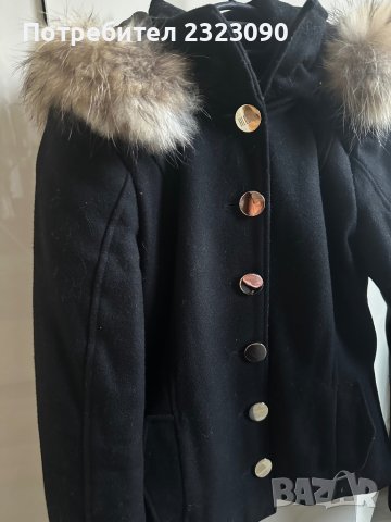 Дамско палто Alessa, снимка 1 - Якета - 43950812