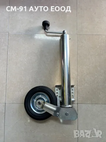 Маневрено опорно колело