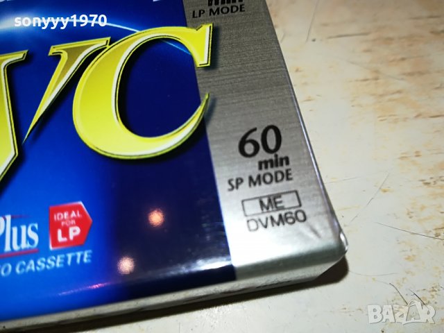 поръчана-panasonic mini dv cassette-MADE IN JAPAN 1810221340, снимка 12 - Аудио касети - 38369538