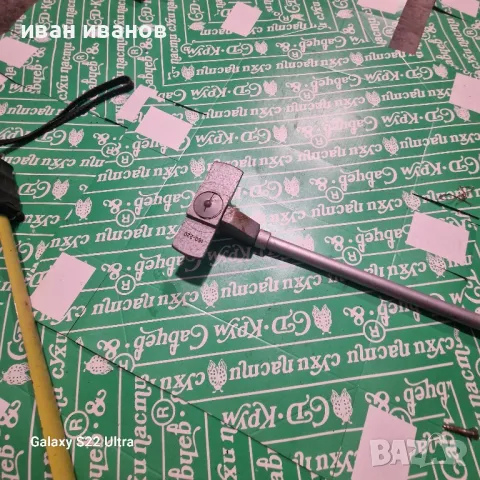 Уред Мерка Чертилка , снимка 4 - Други - 47780059