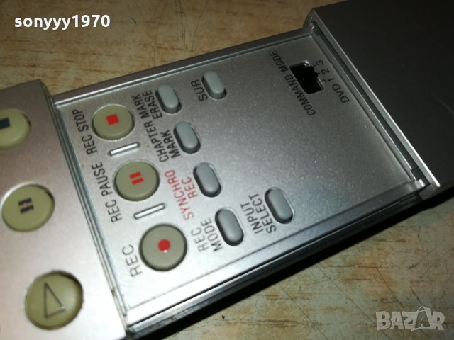 sony rmt-d203p remote for recorder 1506212126, снимка 8 - Дистанционни - 33229174