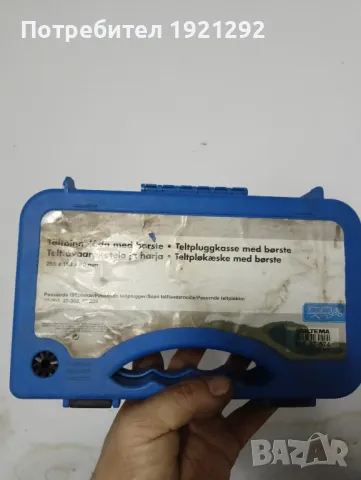 колчета за палатка, снимка 5 - Палатки - 49002556