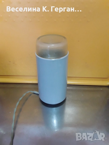 Кафемелачка