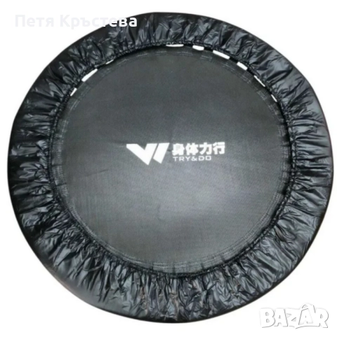 Фитнес трамплин 36" – ефективна тренировка у дома за енергия, тонус и изгаряне на калории, снимка 4 - Фитнес уреди - 52392638