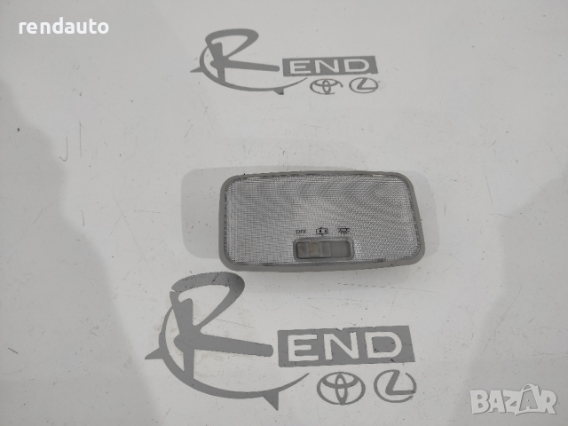 Заден плафон за Toyota Corolla E18 USA 2013-2018 