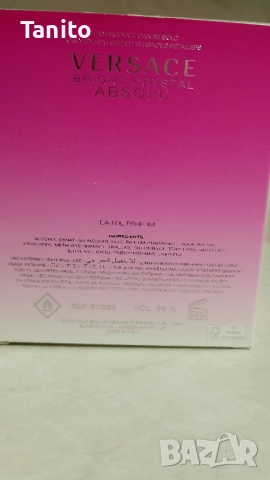 Нов парфюм Versace bright crystal , снимка 4 - Дамски парфюми - 51637803
