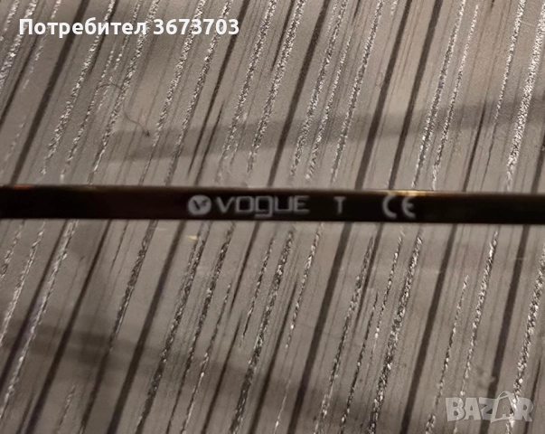 слънчеви очила VOQUE, снимка 9 - Слънчеви и диоптрични очила - 52203681