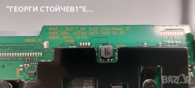 UE50TU8072U  BN41-02756  BN94-15767J  BN44-01054E  BN4401054E CY-BT050HGPR1V 30-50-0D23-3x12-966x12., снимка 5 - Части и Платки - 47982942