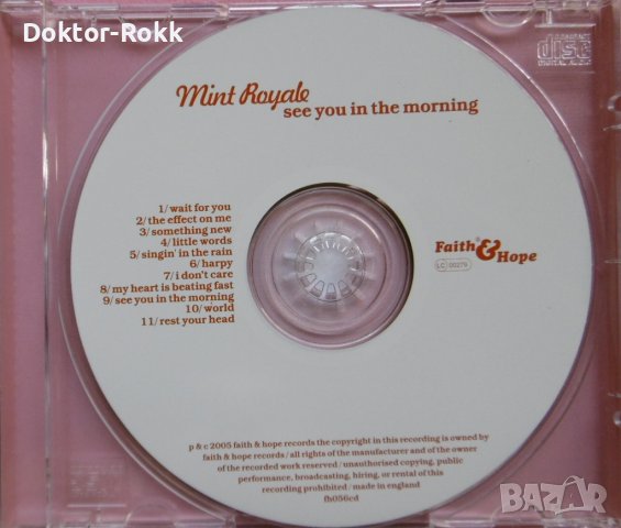 Mint Royale – See You In The Morning (2005, CD), снимка 3 - CD дискове - 38369803