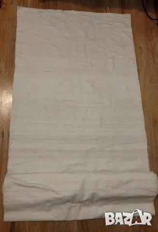 ЗА ПОСЛЕДНО груб плат 