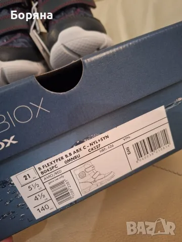 Детски ботушки Geox, снимка 3 - Детски боти и ботуши - 47689152