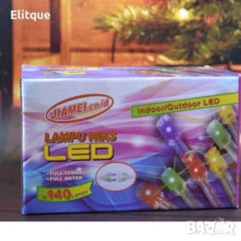 LED коледни лампички,5 метра,140 броя, снимка 4 - Лед осветление - 52644534