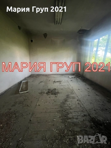 !!!ТОП ОФЕРТА!!!Продавам Двуетажна Къща в село Гранит област Стара Загора!!!, снимка 7 - Къщи - 53355328