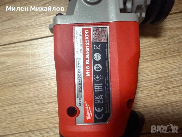 Акумулаторен безчетков ъглошлайф Milwaukee M18 BLSAG125XPD, снимка 3 - Ъглошлайфи - 53201504