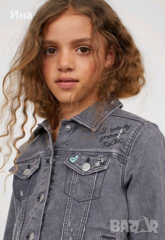 Дънково яке НМ р-р 152 см., снимка 9 - Детски якета и елеци - 32954822